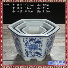 陶瓷盆栽的耐水性