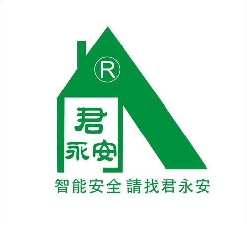 茶油君加盟条件揭秘：轻松成为代理商的必备条件