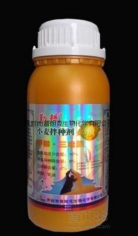 种衣剂厂家推荐：郑州向上化工有限公司