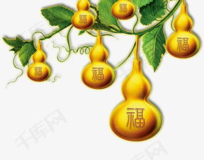 想看好看的葫芦树图片？葫芦树图片哪里找