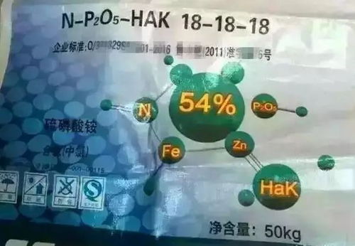 np2o5k2o是一种复合肥料，含有氮、磷、钾三种营养元素