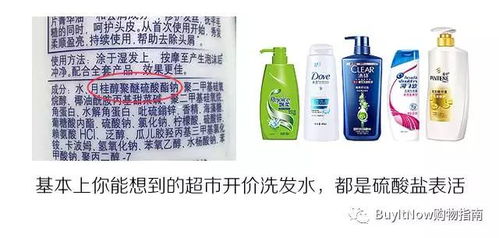 选择杀菌剂的小贴士