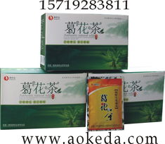 葛花的作用是什么？它如何帮助解酒护肝