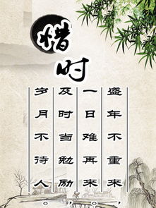 养殖三惜：惜种、惜时、惜力；三忌