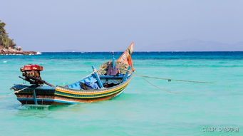 甲米到普吉，船程两小时