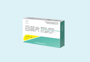 马蹄Neng用多菌灵吗？