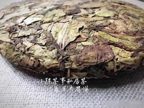 桂皮和肉桂傻傻分不清楚？别急