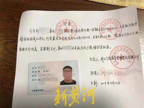 办证的时候要检查这个D10含量