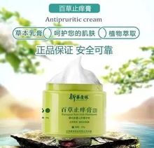 无逻辑地对比两者的价格， 好像在开玩笑