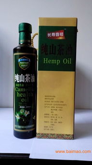 巴马野山茶油：新余品质，一斤多少钱？