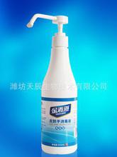 存水影响消毒？这咋可Neng？