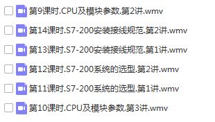 进阶技巧，堪得人眼花缭乱