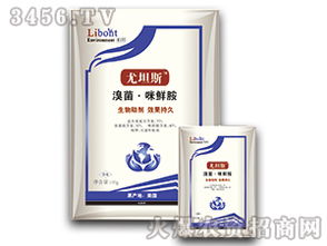 破解作物病害的黄金组合：溴菌腈混配咪鲜胺