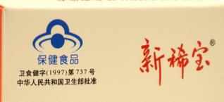 征泰教乳料弱仔成活率低，使用窝成活率97%的产品能省580元吗？