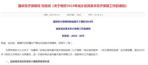 昨天喷了吡虫啉，今天还能继续打吗？效果会不会减弱？