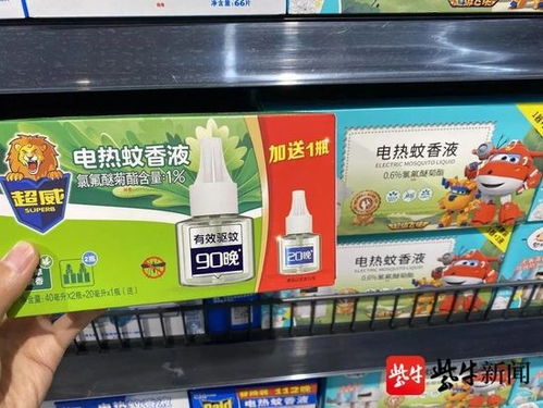 正确操作：混合用药