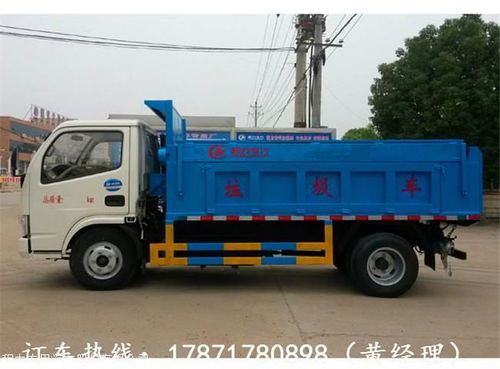 新手选车注意事项