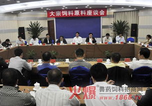 福建饲料工业协会，请问贵协会对当前饲料行业环保政策有哪些具体指导意见？