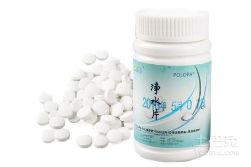 三环唑的替代方案