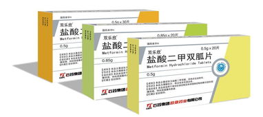 稻瘟灵己唑醇， 新希望