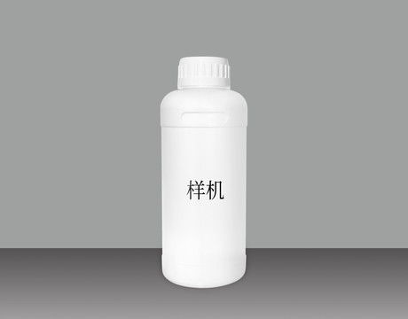 第一章：白色瓶子的农药，你认识多少？