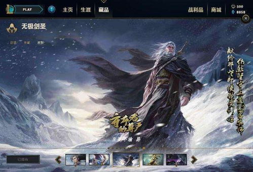奇异君子兰叶片似剑，这几种你肯定没见过