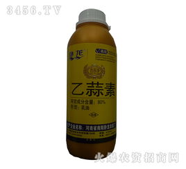 高效无毒农药：新型植物杀虫剂