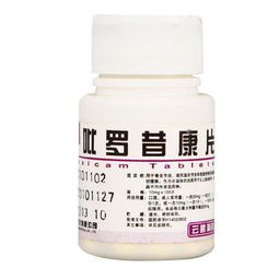 先利达吡醚氟环唑药害频发，农户如何科学用药避免药害发生？