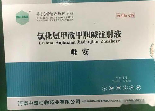 问：小面积种植户该怎么买？