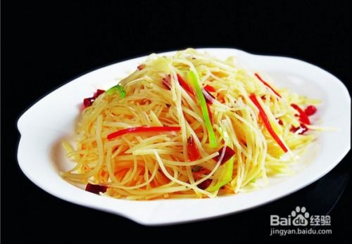 多菌灵的使用技巧