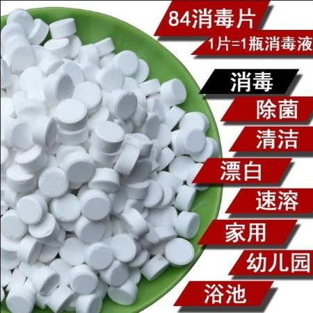 在家用精油，平安吗？