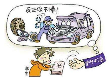 杜仲环剥促再生，剥皮养护技巧多