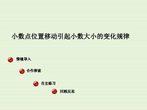 周8425B，一个改变了中国小麦育种的种质，为我国小麦育种提供了广泛应用的遗传基础，悄然织就粮食平安的 隐形盾牌 。这些在实验室编辑的基因图...