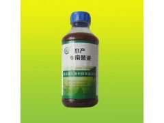 国内EM菌种价格