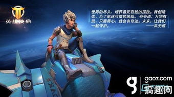 MOD与画质增强， 共存共赢