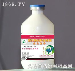 混合型饲料添加剂中添加微生物，对动物生长有哪些显著益处？