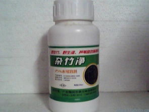 探秘神奇除草剂：真的Neng一招致命竹子吗？