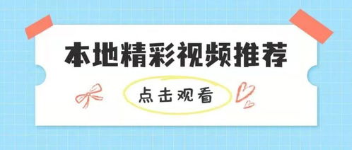 精喹禾灵禁忌作物有哪些？别用错地方