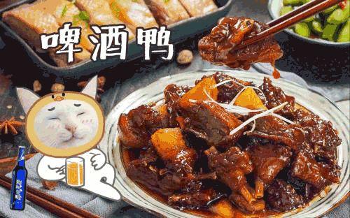 揭秘正宗茶油鸭：如何在家烹饪出地道美味？