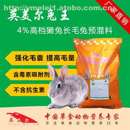 英美尔饲料厂小王，你们家饲料中添加的XX成分对狗狗健康有什么具体好处？
