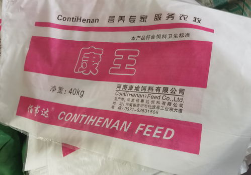 浙江欣欣饲料官网排名如何？在浙江饲料厂中排名靠前吗？