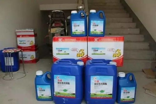 混合药剂的效果