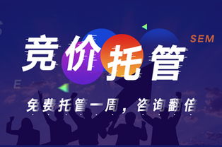 百科拓展：关键词（林俊杰演唱歌曲）