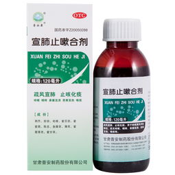 口碑、评论，多问问