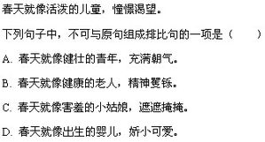 园艺术语大集合：你了解多少