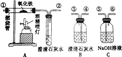 农药的多样性与溶解性