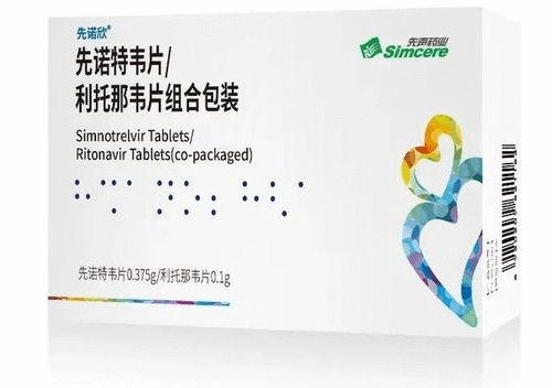 先说说己唑醇那些事儿