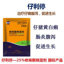 复合酶单一酶饲料中，哪种配方更适合用于促进肥育猪的生长？