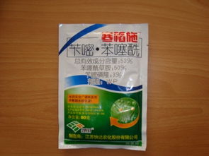 dan是混用也要讲究方法