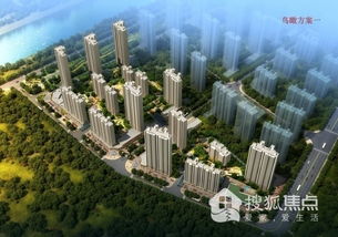 楼盘概况